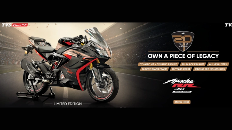 TVS Apache RR 310