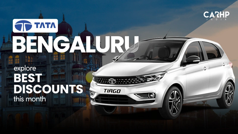 Tata Tiago
