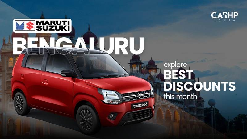 Maruti Suzuki Wagon R