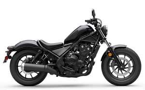 Honda Rebel 500