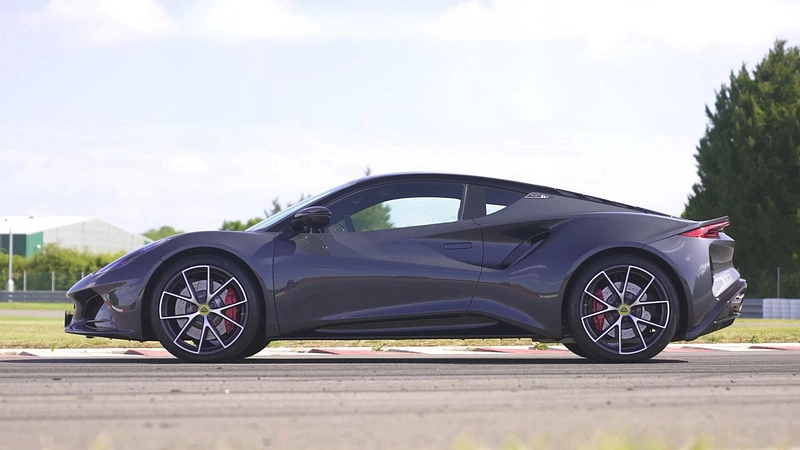 Lotus Emira