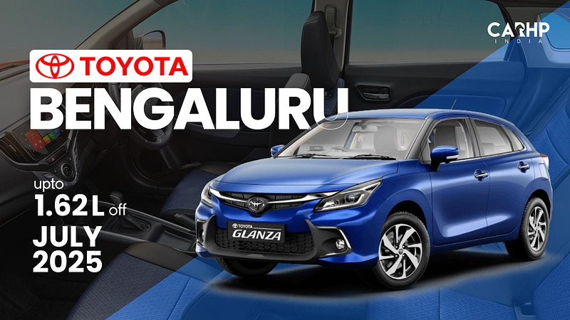 Toyota Glanza