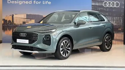 Audi Q3 2026