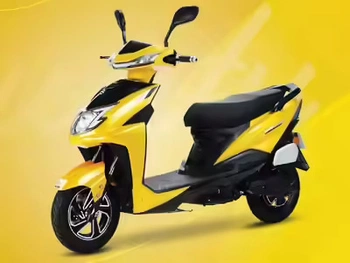 AMO Electric Jaunty