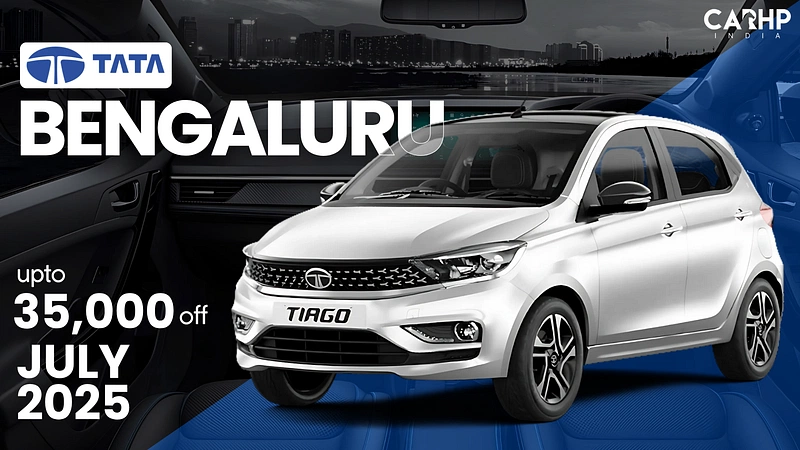 Tata Tiago