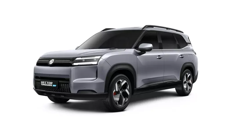 Aurora Silver