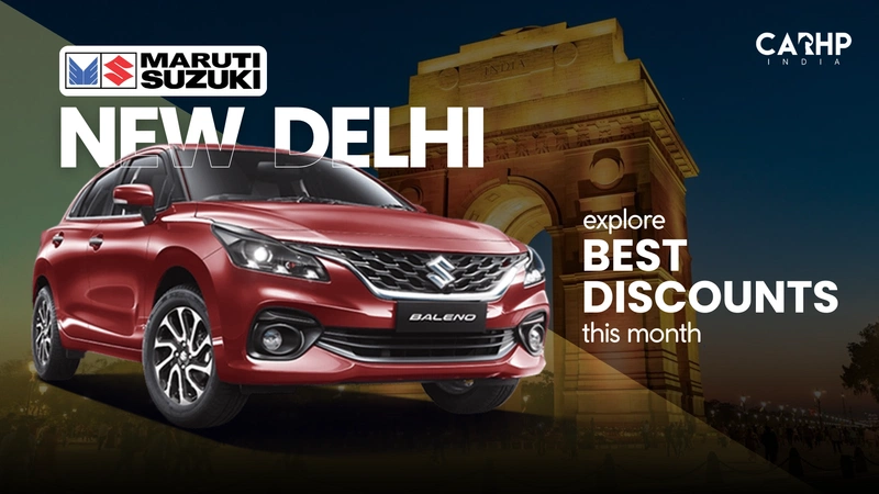 Maruti Suzuki Baleno