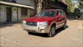Chevrolet Forester