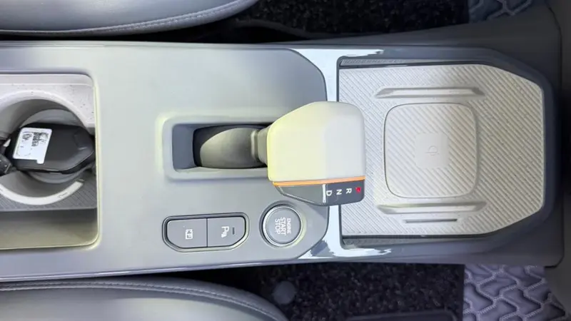 Gear Selector/Shifter