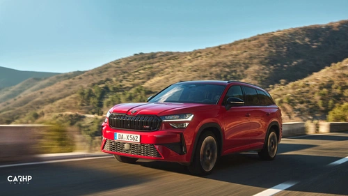 Skoda Kodiaq RS Image