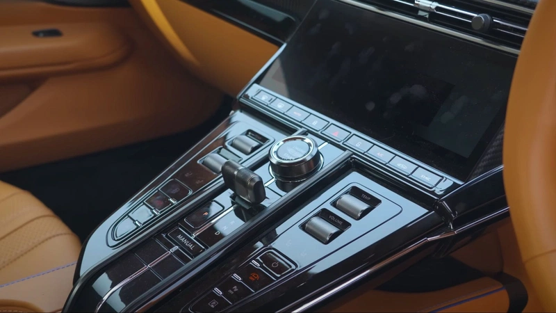 Aston Martin Vantage