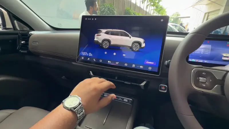 Infotainment System