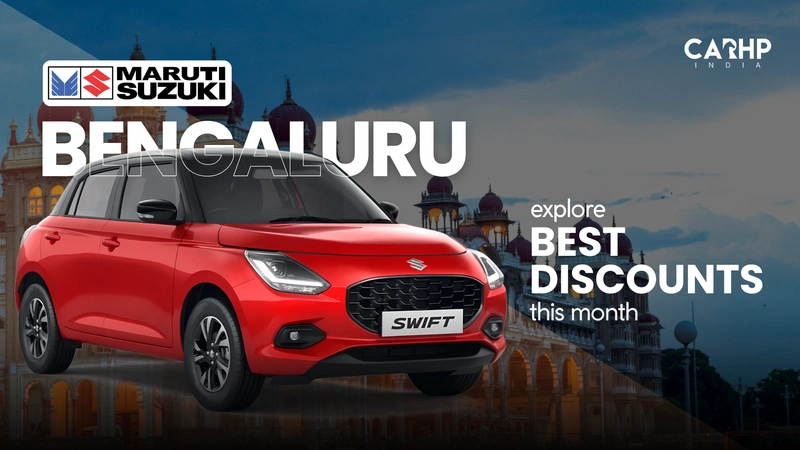 Maruti Suzuki Swift