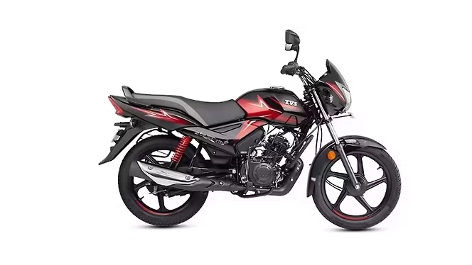TVS Star City Plus