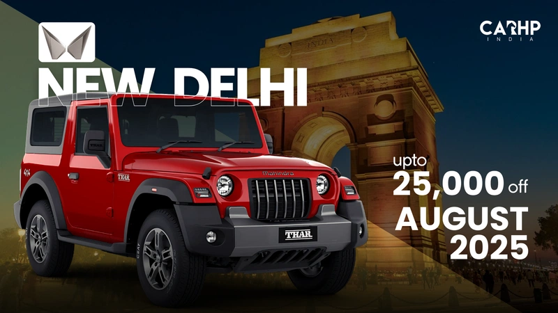 Mahindra Thar