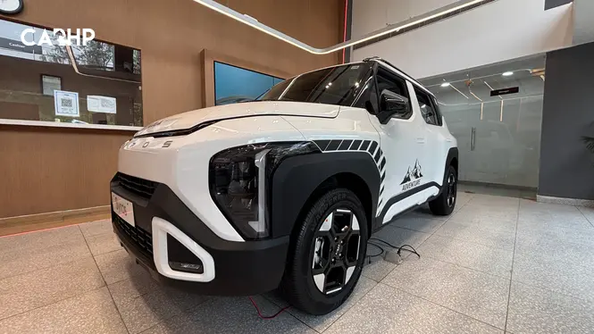 Kia Syros Left Side View