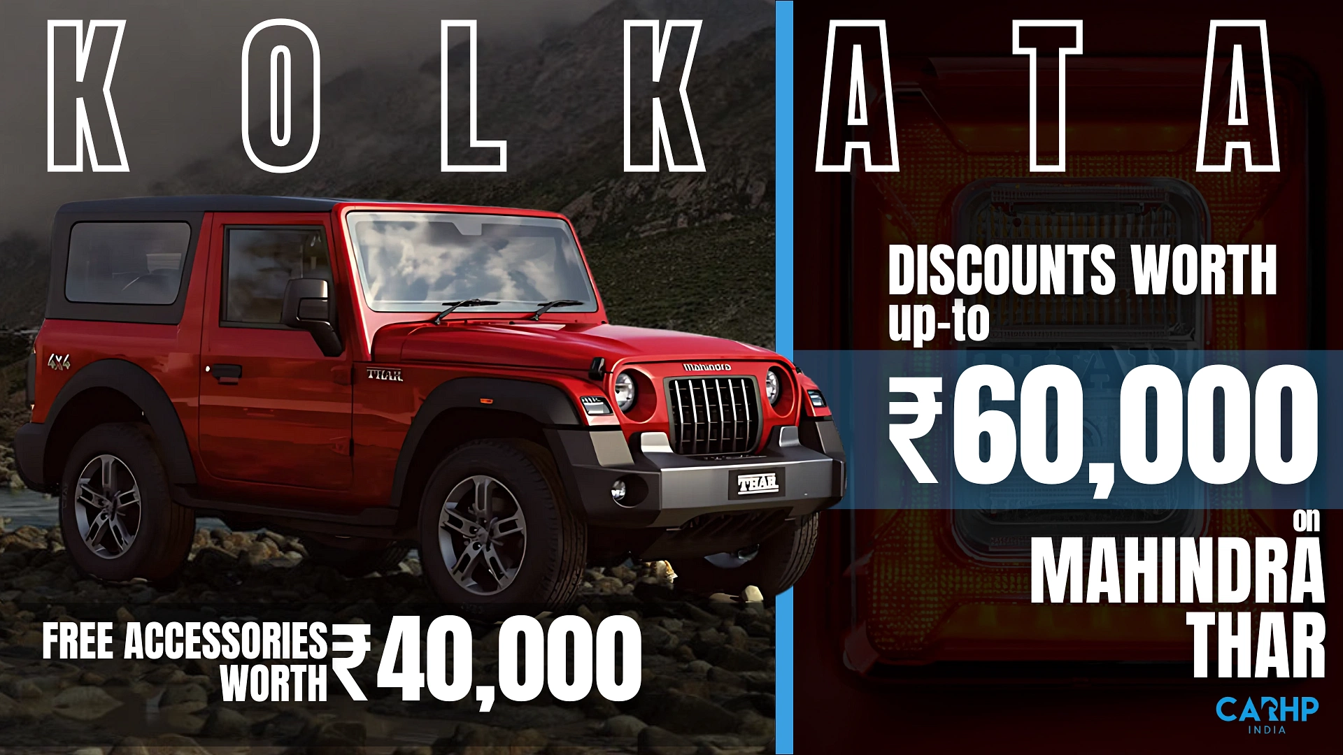 Mahindra Thar 4x4 Petrol Automatic Price & Discounts In Kolkata