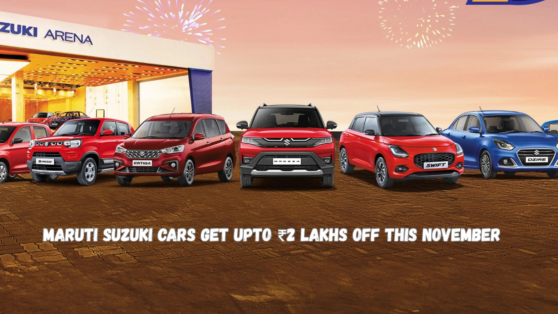 Maruti Suzuki November 2025 Discount Guide