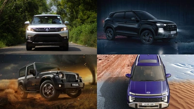 Maruti Leads Mahindra And Tata In March Car Sales