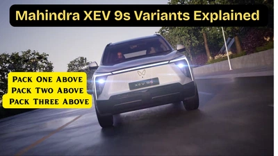 Mahindra XEV 9s Variants Explained
