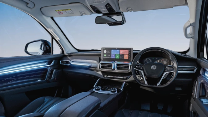 MG Majestor interior 