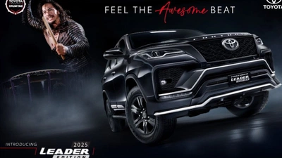 New Fortuner Leader Edition Is Here