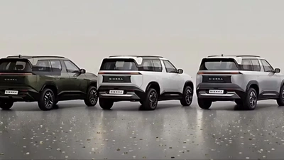 Tata Sierra Special Jubilee Edition Launched With ROQ Pack As Standard