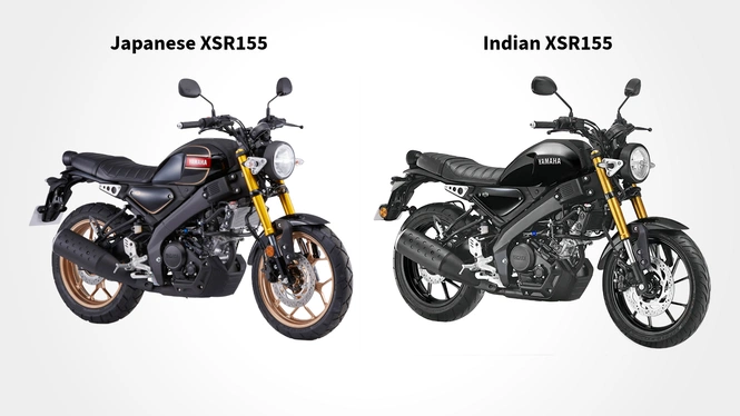 Japanese VS Indian spec XSR155, side view