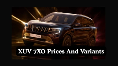 Mahindra XUV7XO Variants And Pricing