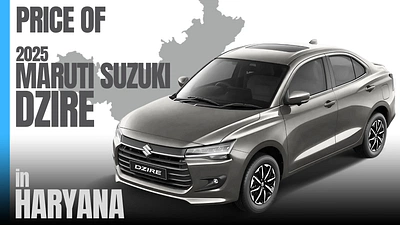 Maruti Suzuki Dzire Pricing In Haryana