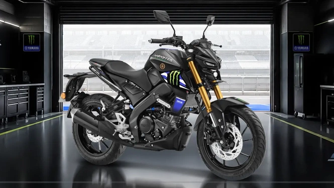 Yamaha MT 15 V2 Monster Energy Yamaha MotoGP Edition