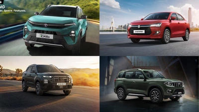 Record Breaking 38.45 Lakh Cars Were Sold In 2025 With 10.24% YoY Growth