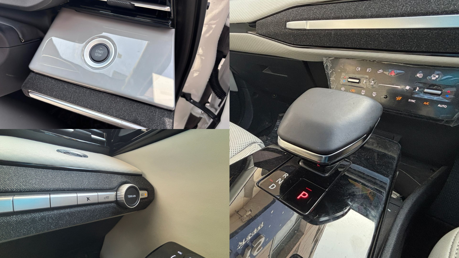 Tata Sierra's Engine Start/Stop, Gear Shifter & Terrain Mode Switcher View