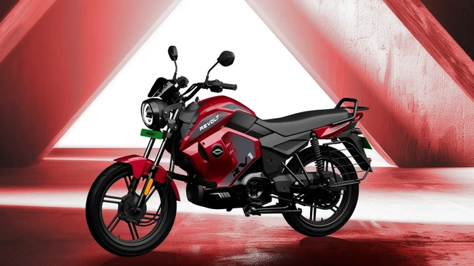 revolt diwali offers