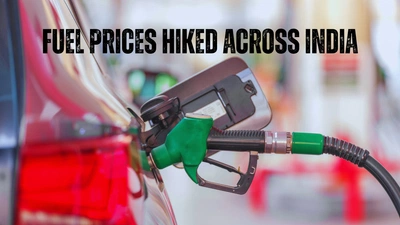 Petrol and Diesel Prices Increased By Rs 3 Per Litre - Check City-Wise Rates