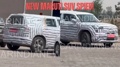 Maruti Suzuki EV SUV Spied Testing