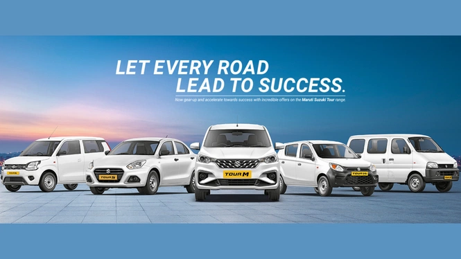 Maruti Suzuki Tour Series Cars
