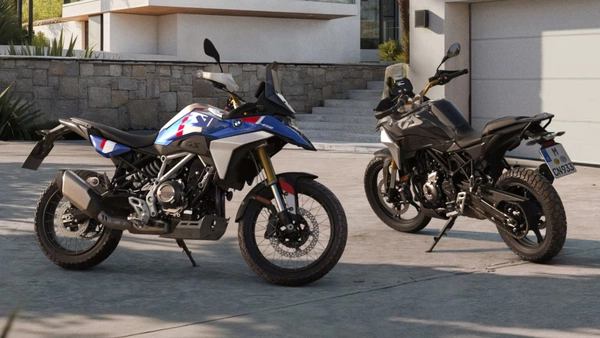BMW F 450 GS Launched From ₹4.70 Lakh: All You Need To Know