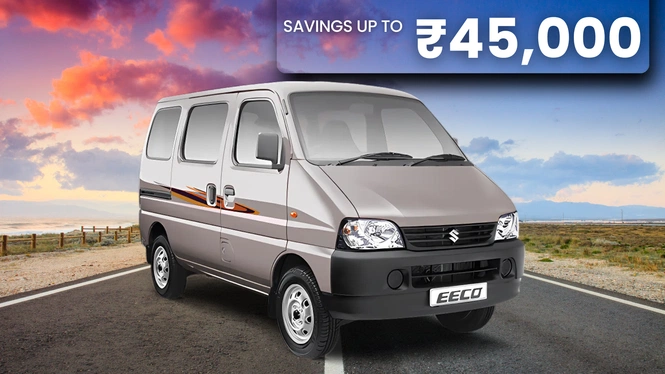 eeco discounts this july