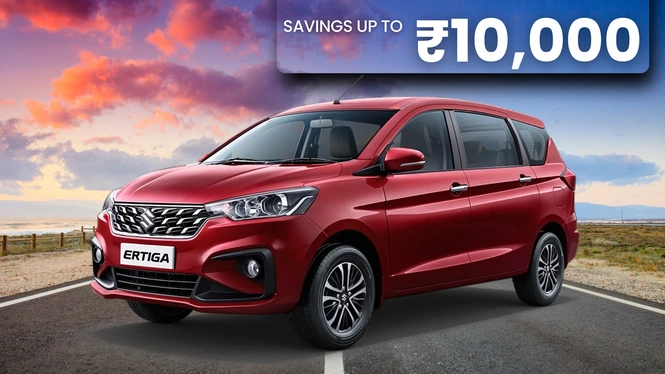 ertiga discounts this july