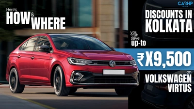 2024 Volkswagen Virtus GT Price & Discounts In Kolkata