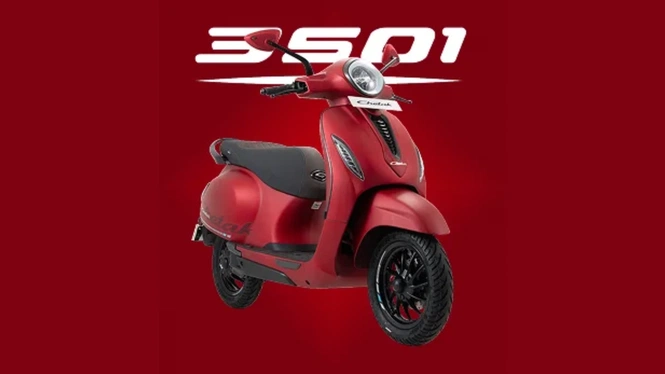 chetak 3503 explained