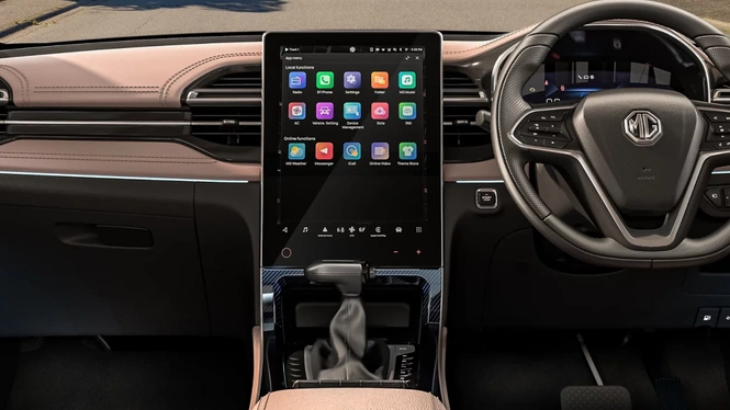 2026 MG hector refresh interior