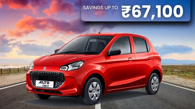 alto k10 discounts this july 