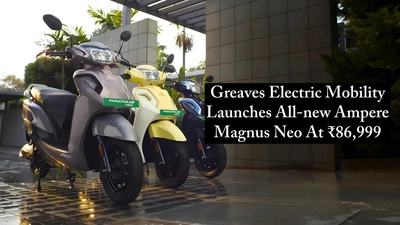 Greaves Electric Mobility Launches All-new Ampere Magnus Neo At ₹86,999