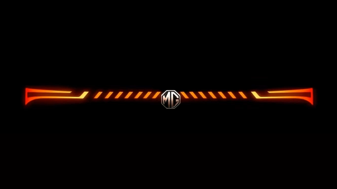 MG Hector Facelift Teaser