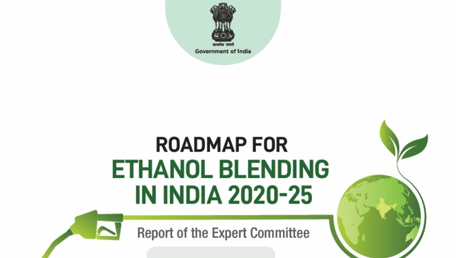 india's flex fuel guide