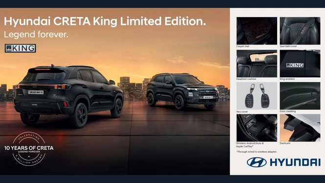 creta king edition features