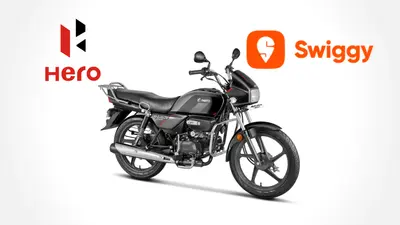Swiggy-Hero MotoCorp Tie-Up Lets Delivery Partners Buy Two-Wheelers With Up to 90% Financing