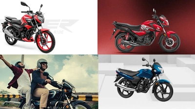 Bikes Under 1 Lakh With Best Mileage